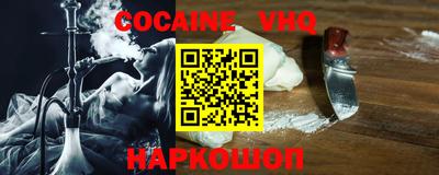 амфетамин Ликино-Дулёво
