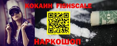 дистиллят марихуана Лесосибирск