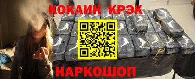 дистиллят марихуана Лесосибирск