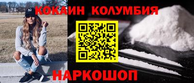 дистиллят марихуана Лесосибирск
