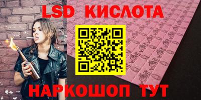 дистиллят марихуана Лесосибирск
