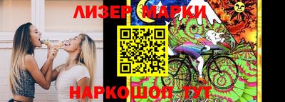 соль курить ск Ливны