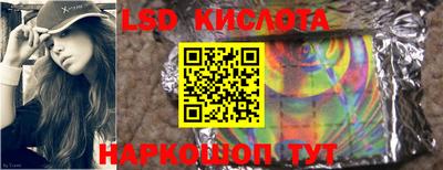 амфетамин Ликино-Дулёво