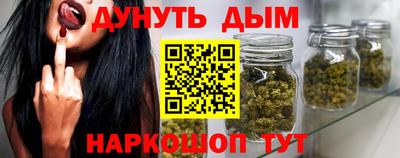 амфетамин Ликино-Дулёво