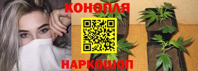 амфетамин Ликино-Дулёво