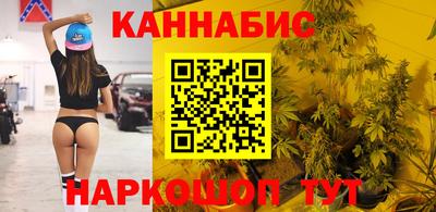 соль курить ск Ливны