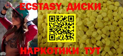 амфетамин Ликино-Дулёво