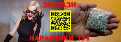 дистиллят марихуана Лесосибирск
