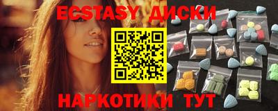 дистиллят марихуана Лесосибирск