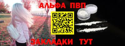 дистиллят марихуана Лесосибирск
