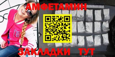 MDMA Premium VHQ Малгобек