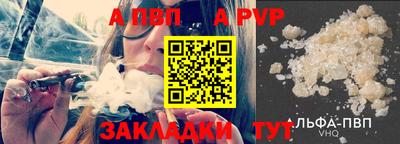 амфетамин Ликино-Дулёво