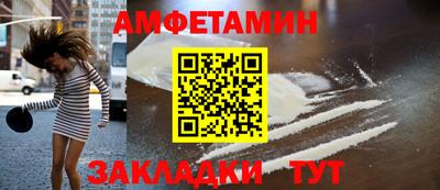 дистиллят марихуана Лесосибирск
