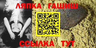 соль курить ск Ливны