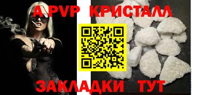 дистиллят марихуана Лесосибирск