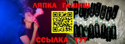 дистиллят марихуана Лесосибирск