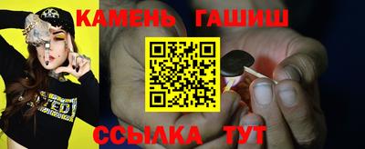 амфетамин Малоярославец