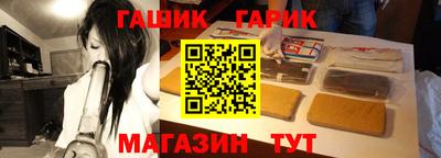 дистиллят марихуана Лесосибирск