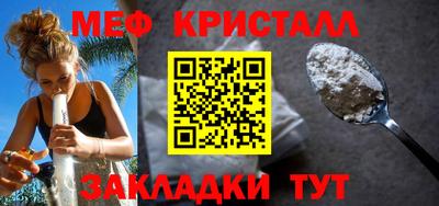 дистиллят марихуана Лесосибирск