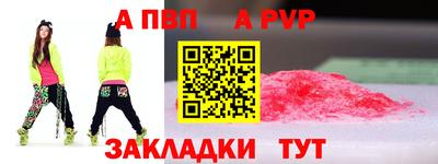 дистиллят марихуана Лесосибирск